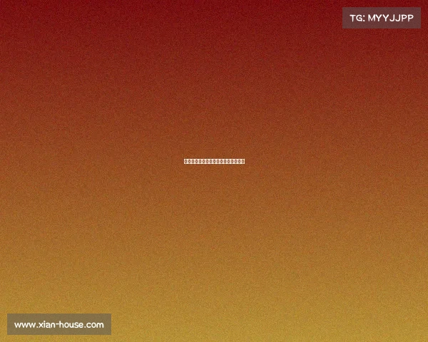 查询田协认证赛事、中国田协报名系统